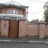 Vila Gorana Bregovića