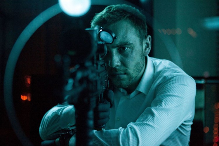 'Anatomia zła' (reżyseria: Jacek Bromski)