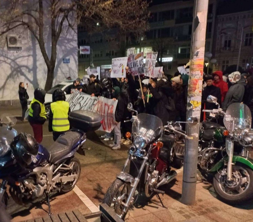 Skup u Sremskoj Mitrovici