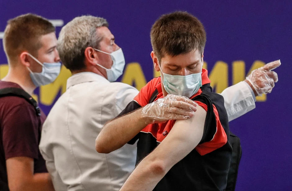 Vakcinisanje u Moskvi