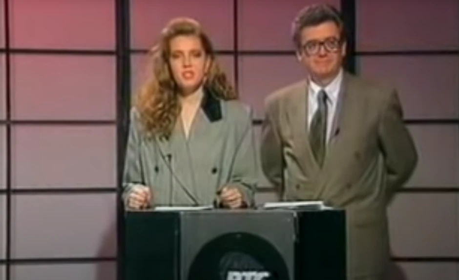 Nekadašnja Slagalica