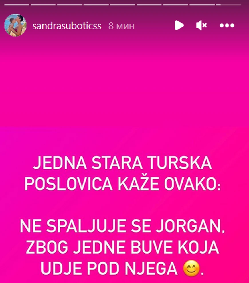 Aleksandra Subotić (Foto: Instagram/sandrasuboticss)