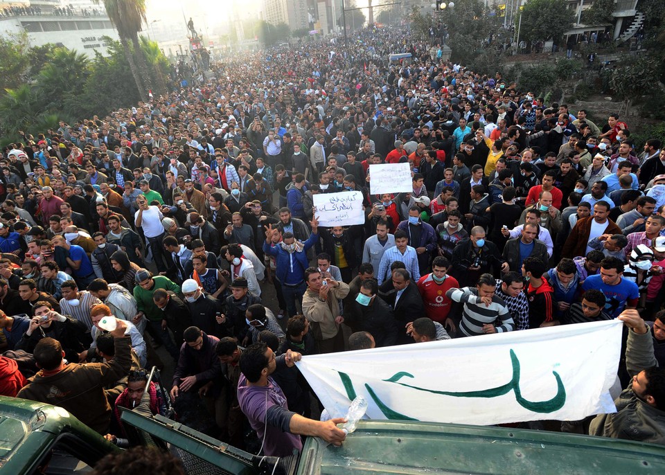 EGYPT PROTEST