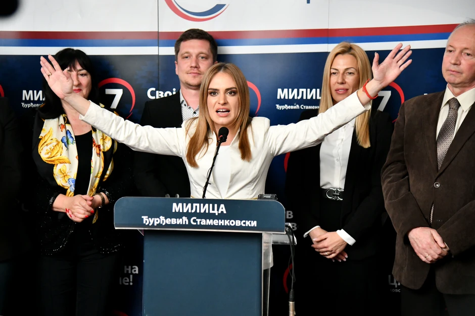 Milica Đurđević Stamenkovski