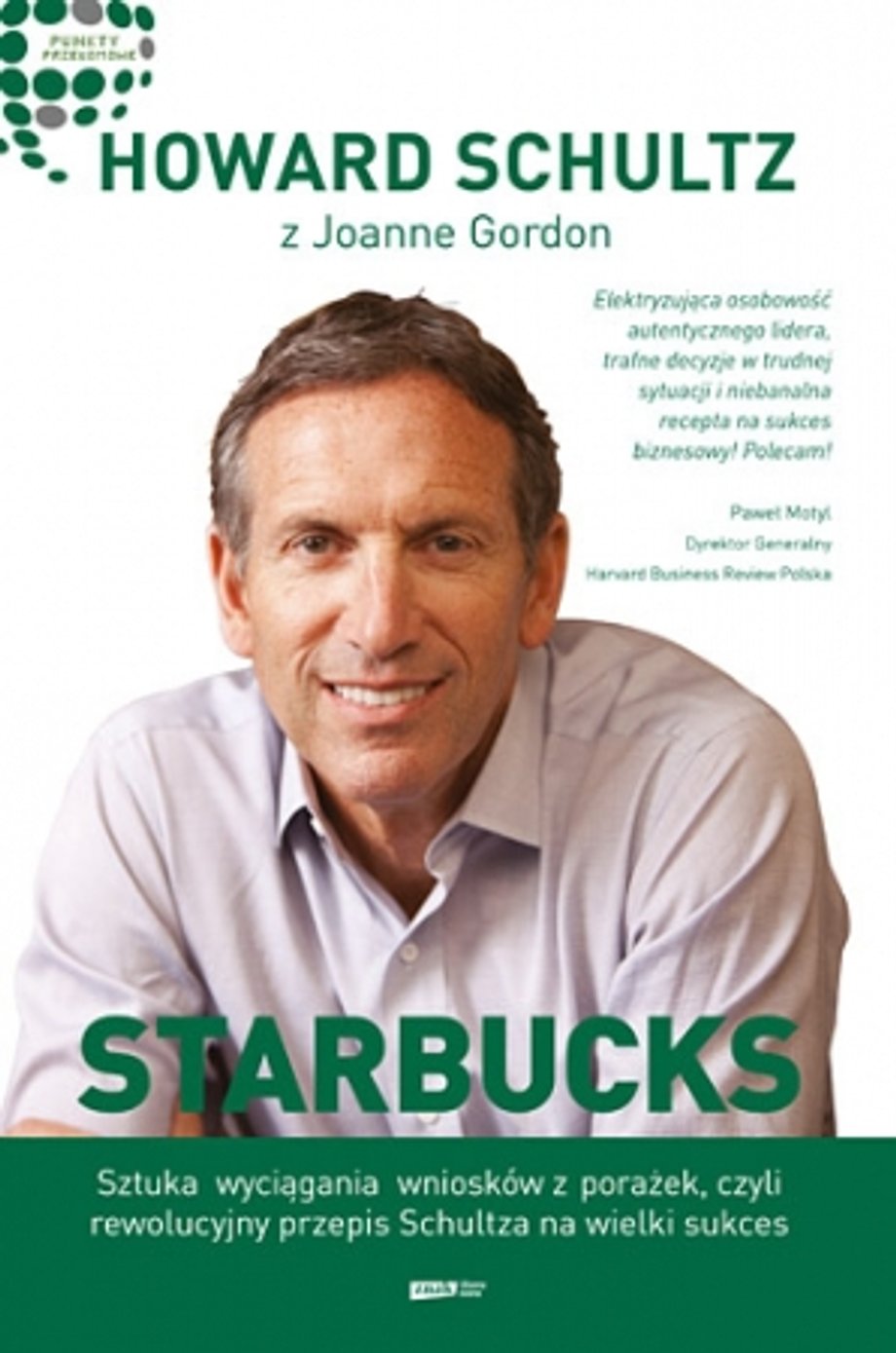 Howard Schultz "Starbucks"