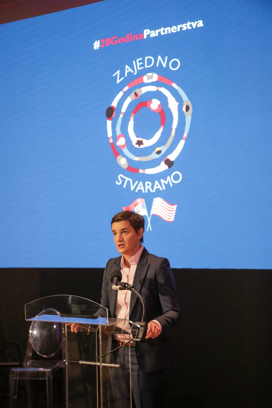 Ana Brnabić, predsednica Vlade Republike Srbije