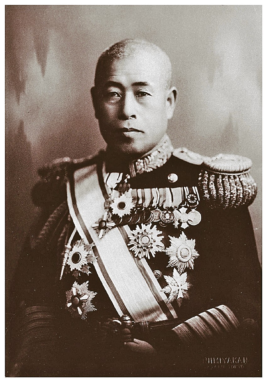 Isoroku Jamamoto