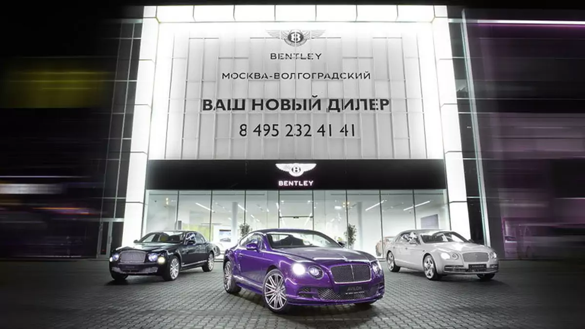 Bentley w Moskwie