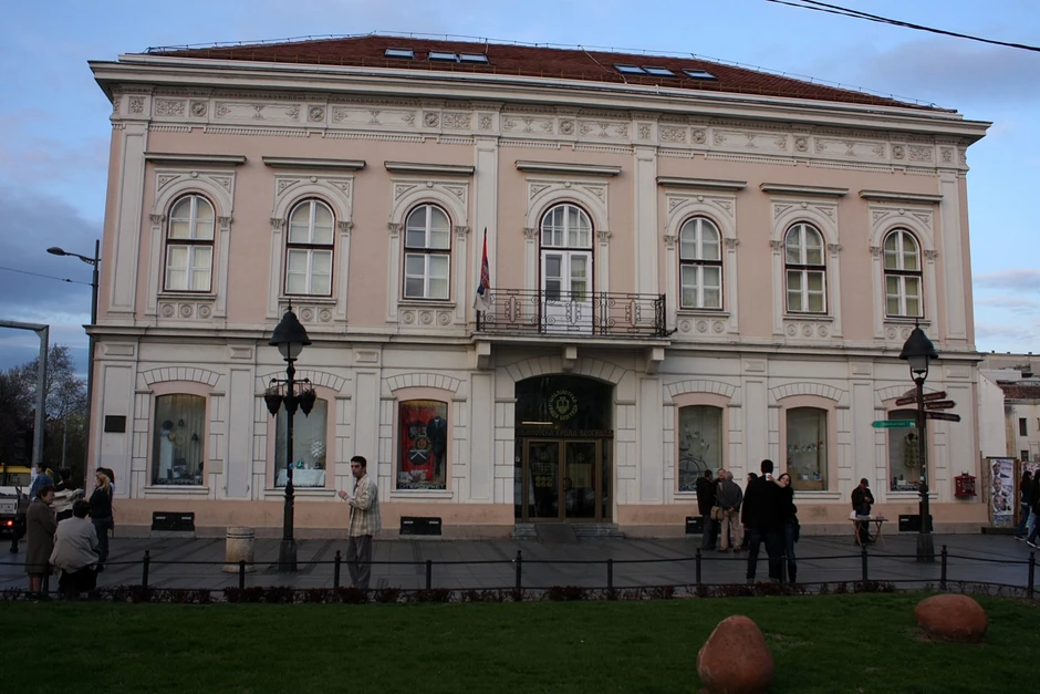 Biblioteka grada Beograda