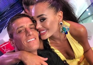 Ana Korać i David Dragojević