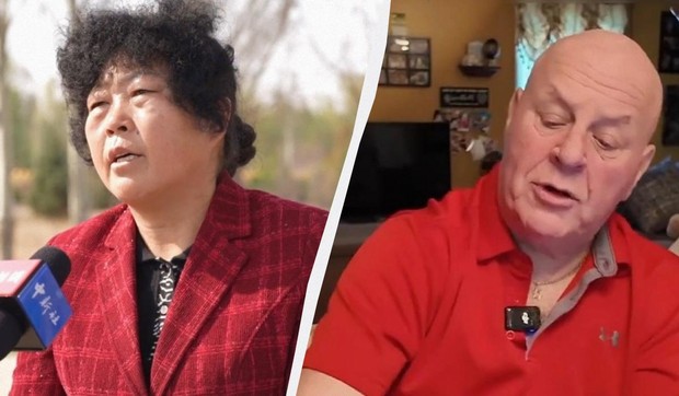 Jin Južen i Ronald Sakolski