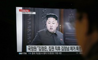 Kim Dzong Un: "Północnokoreańska broń nuklearna zapobiegnie wojnie z USA"