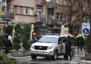 Kosovska Mitrovica
