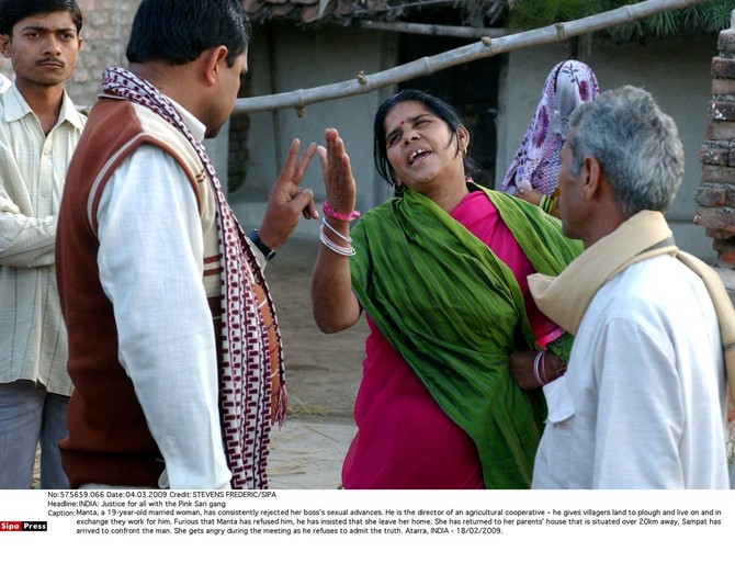 Gulabi banda