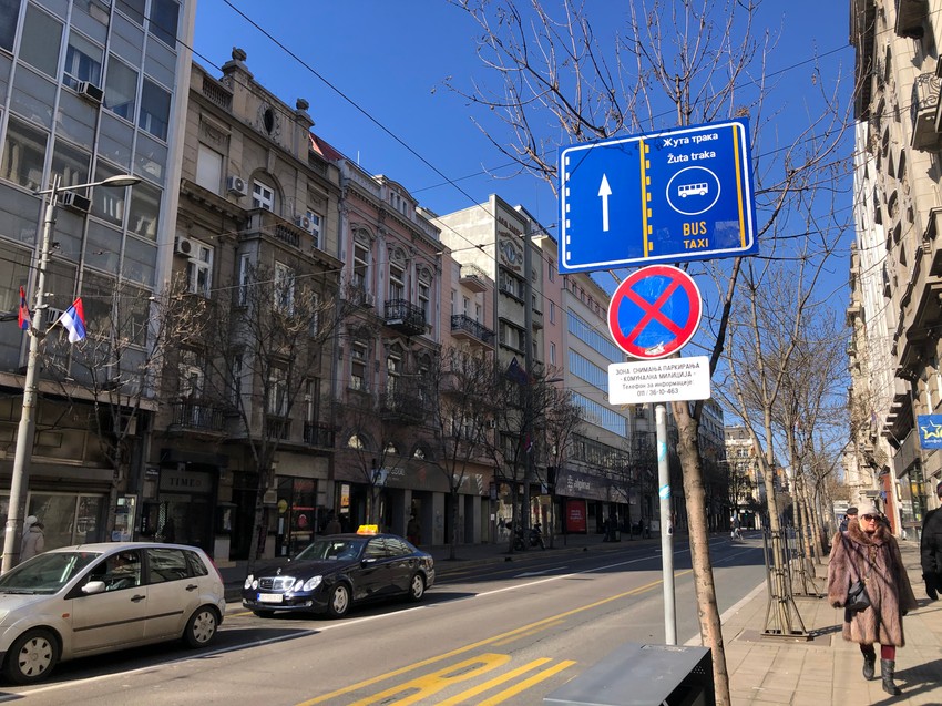 Miloš Biković, komšije