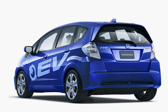 Honda Fit EV