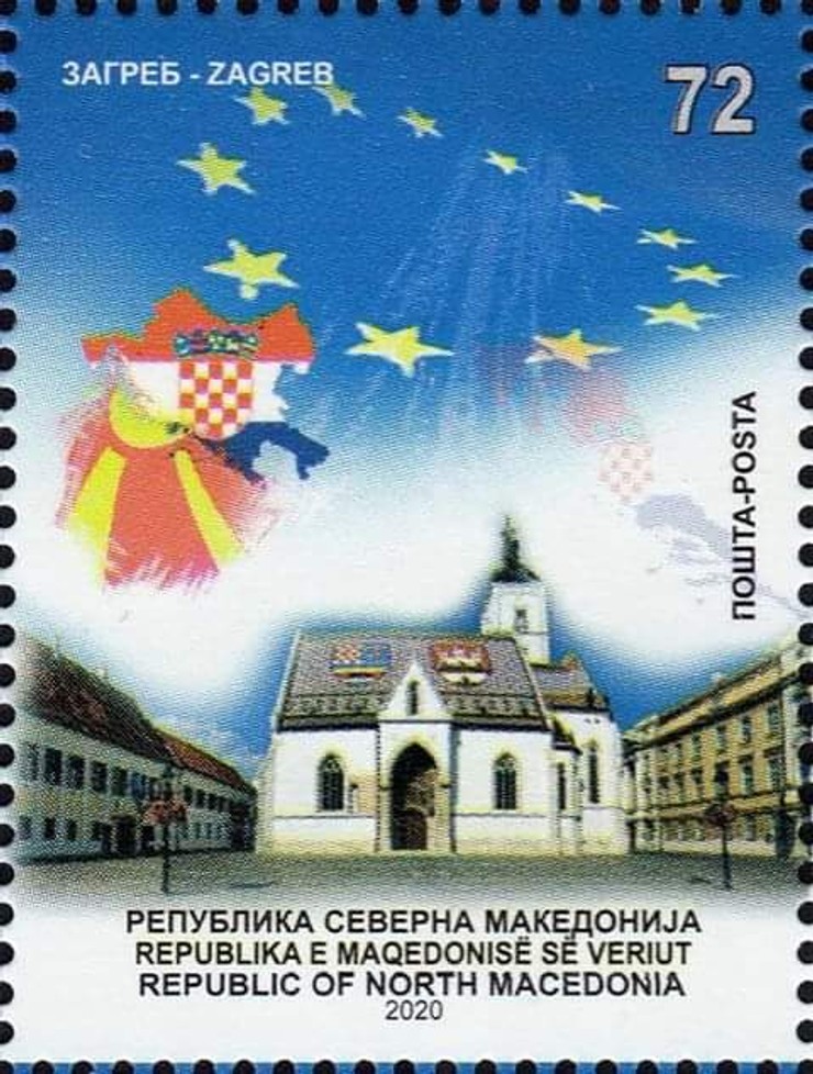 Poštanska marka