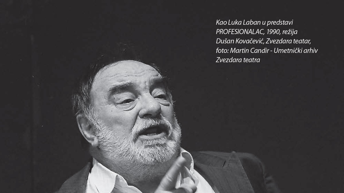 Danilo Bata Stojković
