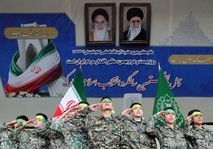 Pripadnici Basidža tokom proslave 47. godišnjice Islamske revolucije u Teheranu 11. februara jpg