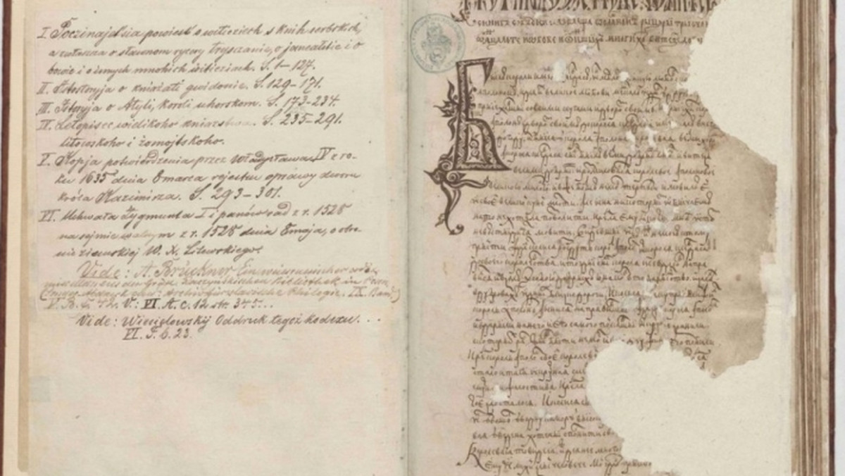 Cenny rękopis ze zbiorów Biblioteki Raczyńskich – kodeks z białoruską wersją legendy o Tristanie i Izoldzie z XVI i XVII w. – został wpisany na Listę Krajową Programu UNESCO "Pamięć Świata".