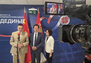 Šu Čang, vaskularni hirurg iz Pekinga na Institutu "Dedinje"