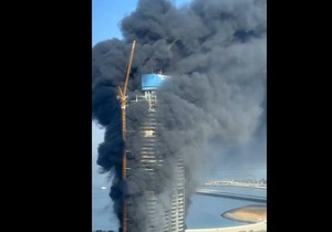 Požar u Dubaiju