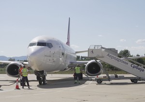 Aerodrom "Morava" u Kraljevu