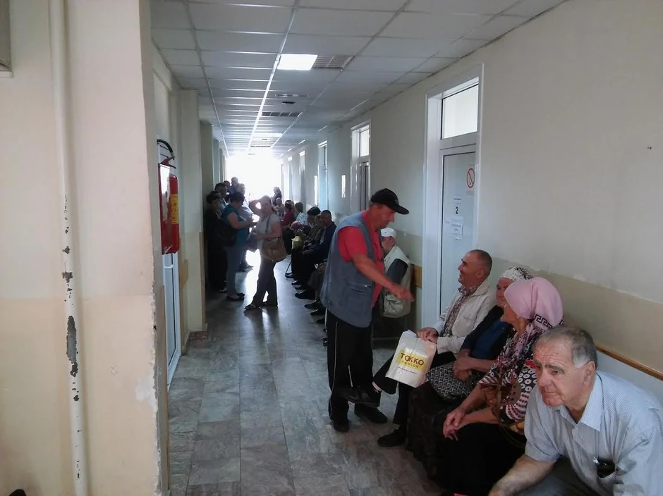 novi pazar dom zdravlja