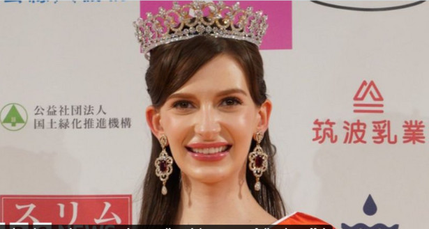 Miss Japonii pochodząca z Ukrainy zrzekła się korony