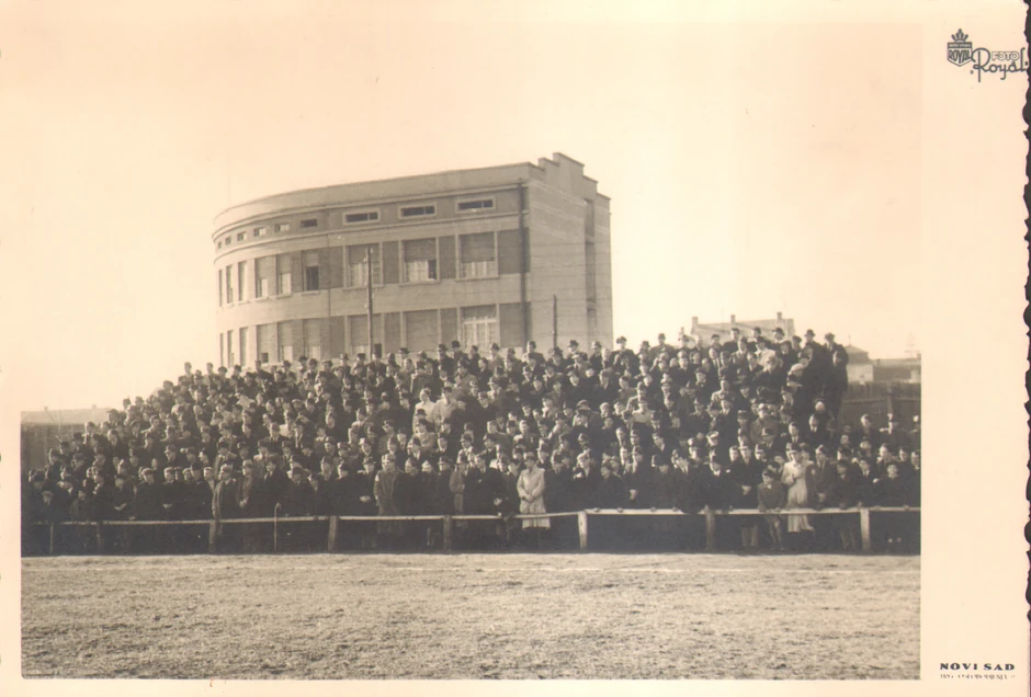 Sportsko igralište Karađorđe