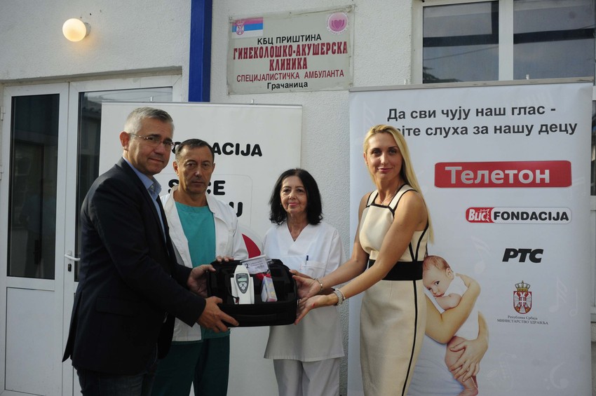 Zoran Stanojević, dr Bogoljub Veljković, dr Gordana Pavlović i Jelena Drakulić Petrović