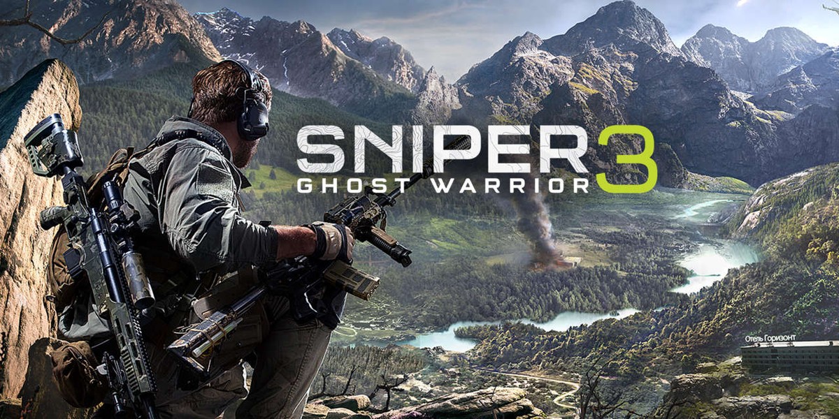 CI Games są producentem m.in. Sniper 3 Ghost Warrior