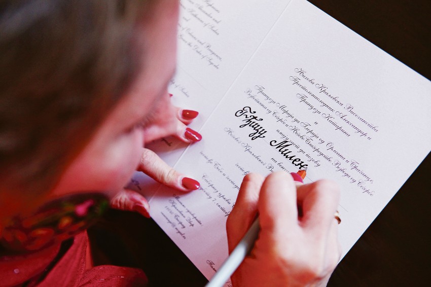 Ani je kaligrafija u neku ruku i porodični zanat