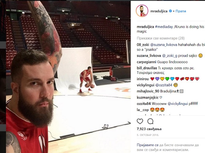 Miroslav Raduljica