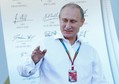 RUSSIA  - SPORT MOTORSPORT F1 POLITICS