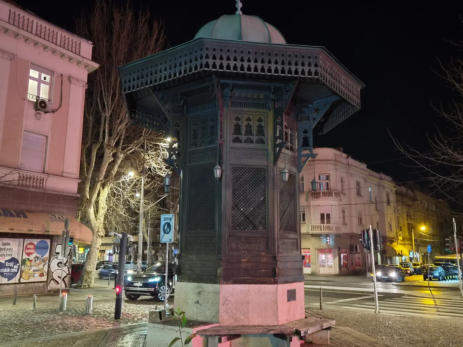 Slikano Galaxy S26 Plus telefonom