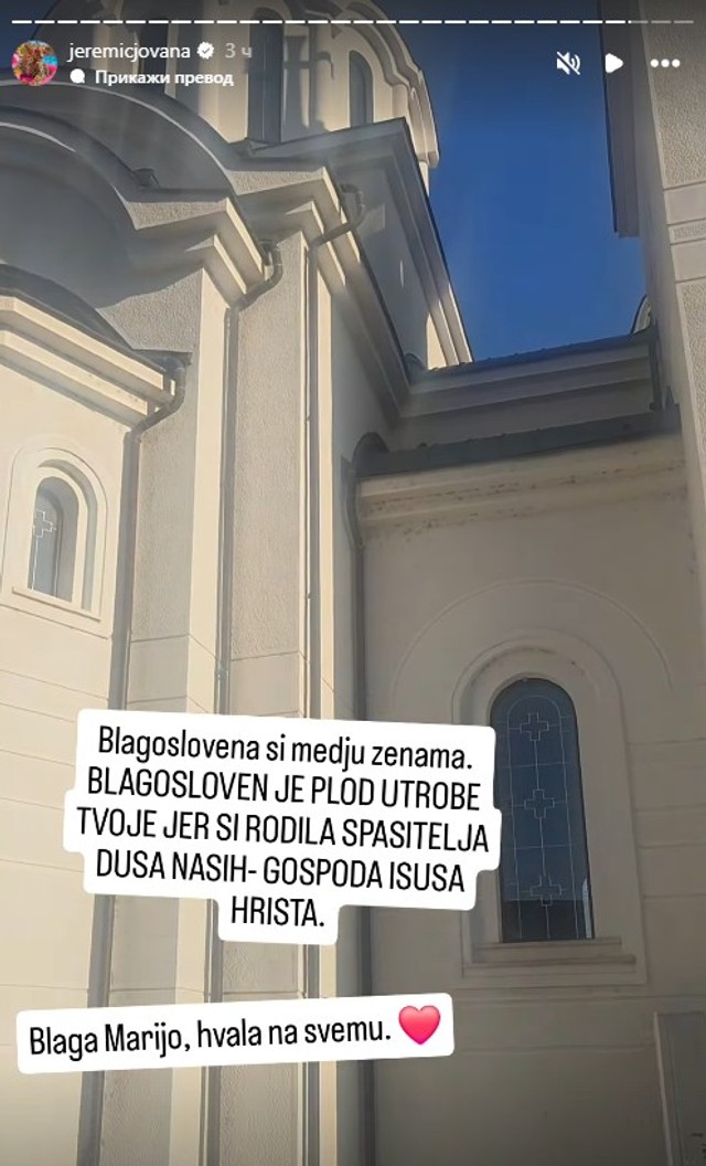 Jovana Jeremić (Foto: Instagram/jeremicjovana)