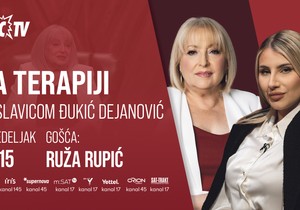 Ruža Rupić, emisija "Na terapiji sa Slavicom Đukić Dejanović"