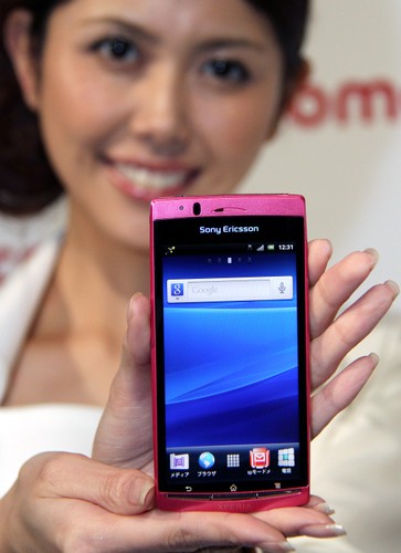 4. Sony Xperia Arc S
