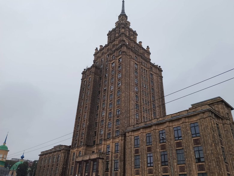 Wieżowiec Łotewskiej Akademii Nauk