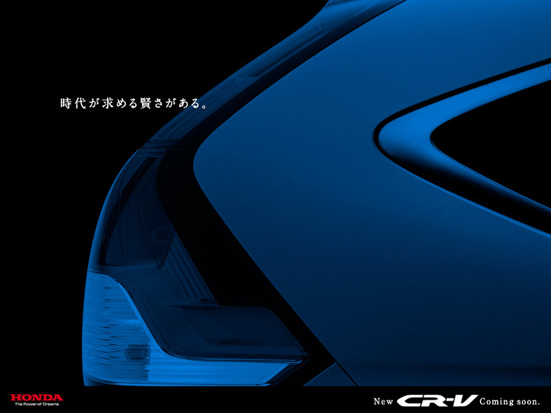 Pierwsze zdjęcia nowej Hondy CR-V