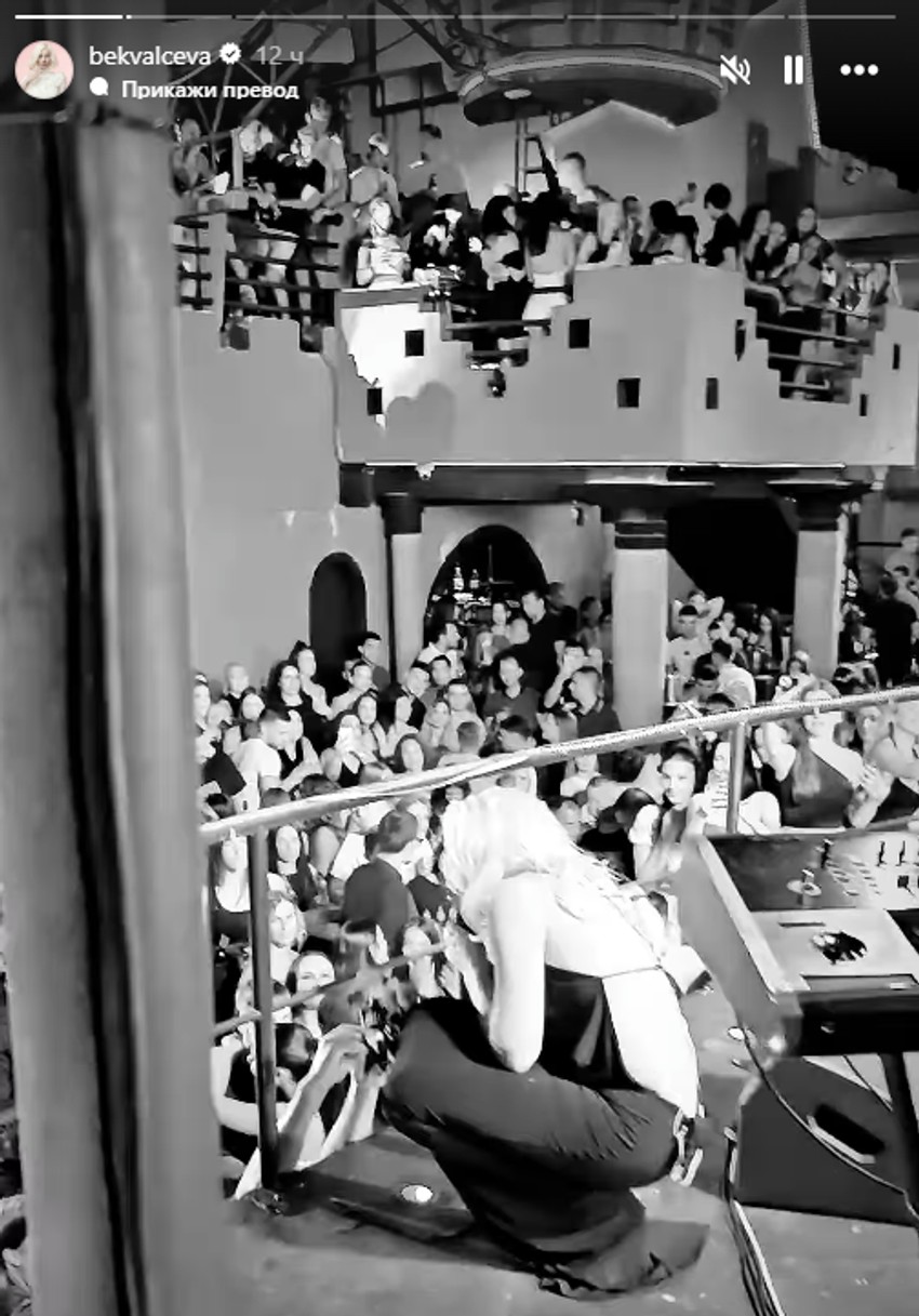 Nataša Bekvalac zaprošena na nastupu