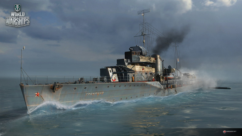 World of Warships