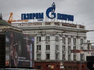 Gazprom_logo2