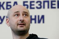 Russian journalist Babchenko, who was reported murdered in the Ukrainian capital on May 29, attends 