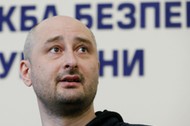 Russian journalist Babchenko, who was reported murdered in the Ukrainian capital on May 29, attends 