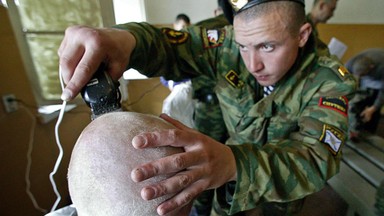 Военкомат пнг