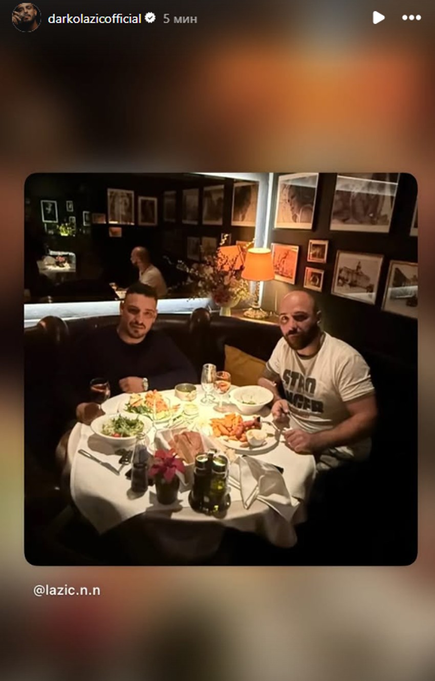 Darko Lazić sa bratom