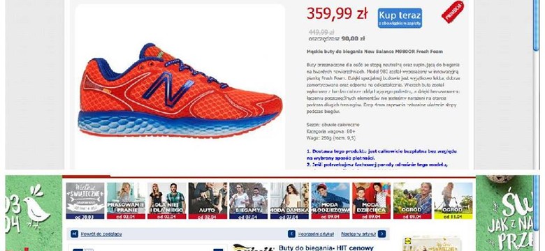 New Balance kontra Lidl na Facebooku. Zarzuty o kopiowanie wzoru