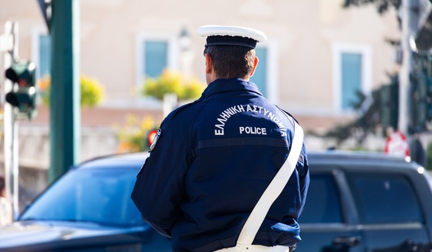 Grčka policija, ilustracija